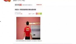 爆料娱乐圈最近的事,明星恋情曝光，幕后黑手浮出水面！