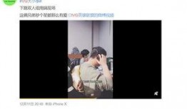 王天缘表哥爆料视频在线观看,揭秘事件真相，带你直击现场