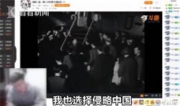 爆料唐山事件主播视频,暴力冲突背后的黑暗面
