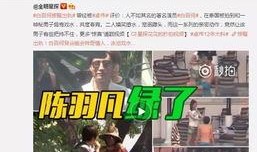 爆料洪霞妹儿的视频大全,揭秘网络红人的魅力瞬间