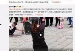 李丽颖最新爆料视频,背后惊人真相曝光！
