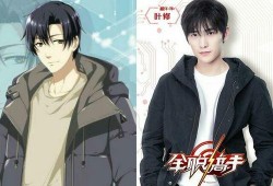 全职高手电视剧19集在线观看,巅峰对决，荣耀之战即将开启！