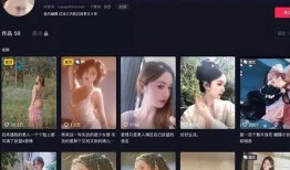 爆料洪霞妹儿的视频大全,揭秘网络红人的魅力瞬间