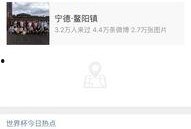 视频爆料给谁好评,揭秘热门产品背后的真实魅力