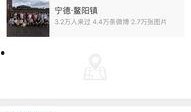 视频爆料给谁好评,揭秘热门产品背后的真实魅力