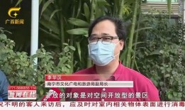 记者十大爆料视频,记者深度调查背后的真相