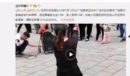 王天缘表哥爆料视频在线观看,揭秘事件真相，带你直击现场