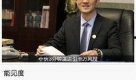 今日爆料 软件有哪些,一键生成概述文章，轻松驾驭内容创作
