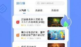 新品最新爆料网站推荐,最新爆料网站独家解读，前沿科技新品抢先看！