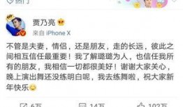 卓伟爆料大神是谁啊视频,揭秘背后真相