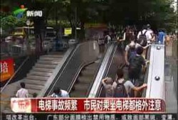 事件大爆料合集视频大全,大爆料合集视频全览