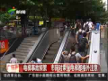 事件大爆料合集视频大全,大爆料合集视频全览