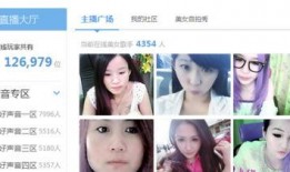 爆料唐山事件主播视频,暴力冲突背后的黑暗面