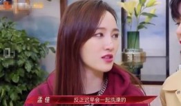 有关浪姐的爆料视频,娱乐圈幕后真相大曝光