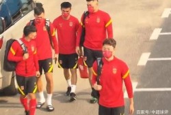 国足记者爆料新闻,揭秘国足备战内幕与备战策略