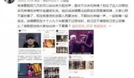 张玉爆料娱乐圈内容,张玉揭露惊人内幕
