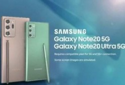 三星8最新爆料视频下载,揭秘最新爆料视频中的惊人特性与设计革新