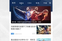 环球体育爆料视频最新下载,独家视频下载解析