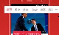 黄猿爆料视频大全最新,揭秘娱乐圈幕后真相