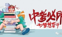 延吉新闻爆料最新消息,最新爆料揭示惊人事件！