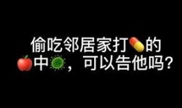 老大技能爆料视频播放,视频爆料背后的精彩瞬间
