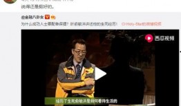 吃瓜就成神豪全文免费阅读,全文免费阅读，揭秘瓜田里的财富传奇