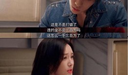 娱乐吃瓜酱的头像男,揭秘男星头像背后的故事