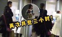 五一最新爆料事件视频大全,揭秘热点瞬间，追踪社会脉动