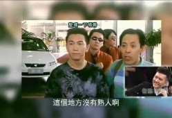 爆料陈年故事视频大全最新,爆料视频大全精彩回顾