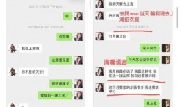 娱乐吃瓜酱风象星座,随性飘散的娱乐风向标，揭秘吃瓜群众的星座秘密