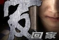 光棍电影在线观看光棍,单身狂欢，笑对光棍节