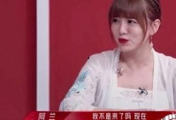 有关浪姐的爆料视频,娱乐圈幕后真相大曝光