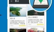 无锡导游爆料视频最新,带你探秘这座江南古城的隐藏魅力