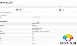 最新爆料网址,独家内幕大曝光！