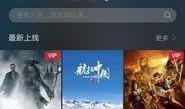 华为爆料视频下载网站,独家下载网站大揭秘