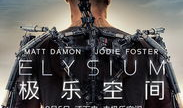 极乐空间在线观看免费,揭秘虚拟现实世界的奇幻之旅