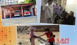 南门社区最新爆料,揭秘社区热点事件背后的真相