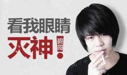 小智爆料旭旭宝宝视频,小智爆料背后的精彩瞬间
