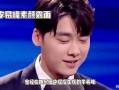 李易峰最新爆料官方消息,揭秘演艺圈幕后真相！