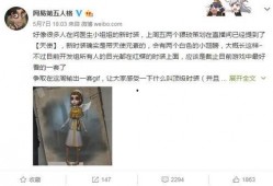 第5人格爆料最新7,揭秘最新7位角色神秘背景与技能亮点