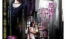 姉汁三姐妹在线观看,激情四溢的姐妹情，在线观看的激情之旅