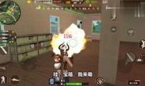 爆料游戏吃鸡视频大全,视频大全亮点回顾
