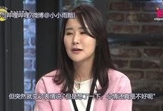 娱乐记者爆料小说,记者爆料小说背后的真实故事