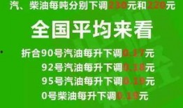 长治今天爆料消息疫情最新,追踪病毒源，全力保障市民健康”