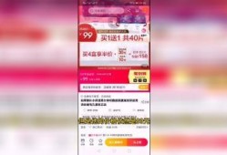 首页黑社爆料视频网站,揭秘网络视频平台的幕后真相