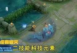 杨戬新皮肤爆料视频下载