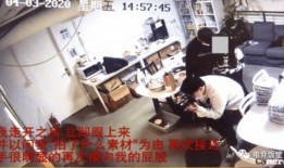 兖州房子爆料事件视频,揭露楼市乱象背后的真相