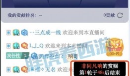 梦幻小肥皂爆料视频,揭秘幕后故事与精彩瞬间