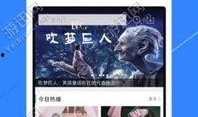视频中最劲的爆料软件,视频中最劲爆的爆料软件，独家内幕一网打尽！