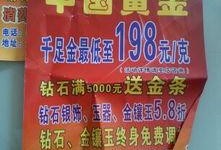 中国最新活动爆料,创新举措与重大活动前瞻